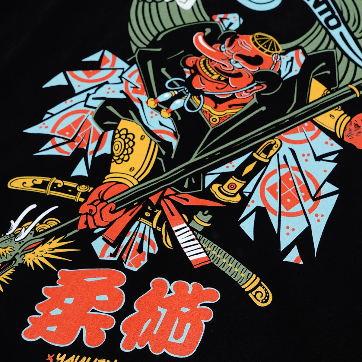 Image du produit 6
