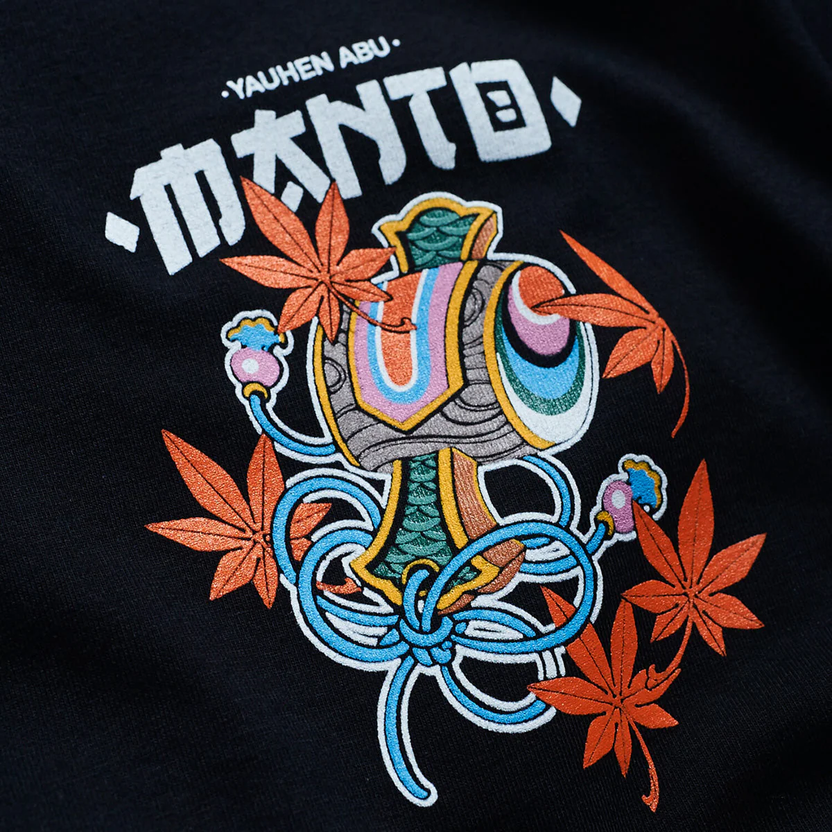 Image du produit 4