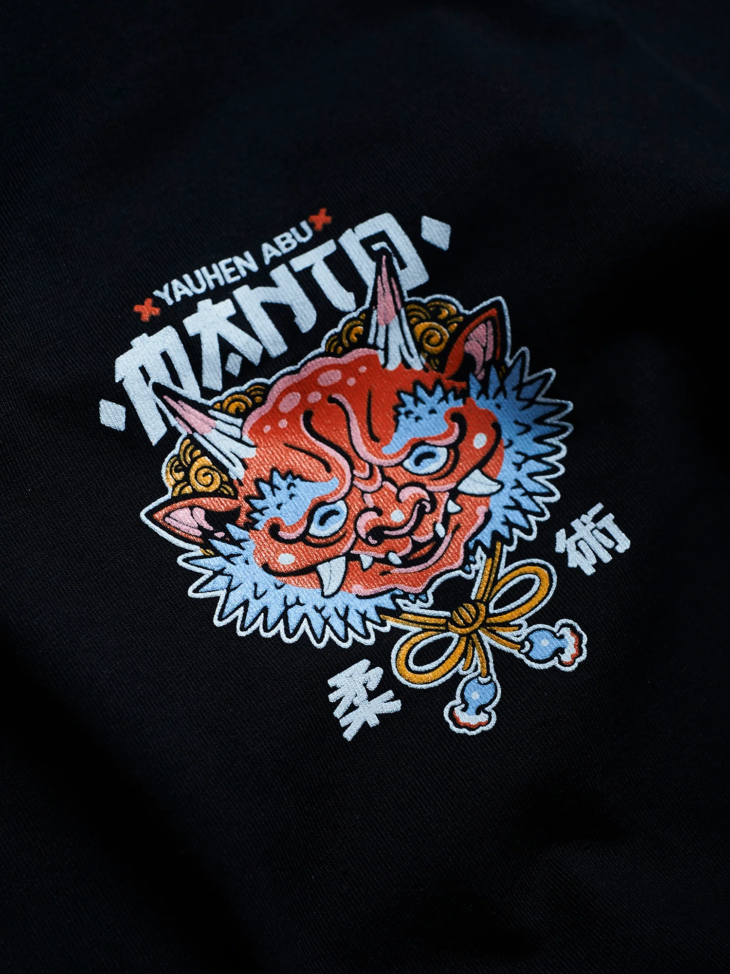 Image du produit 6